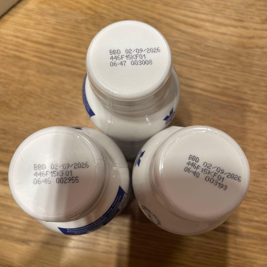 【訳あり】 CANIN 流動食 4本パック＋3本