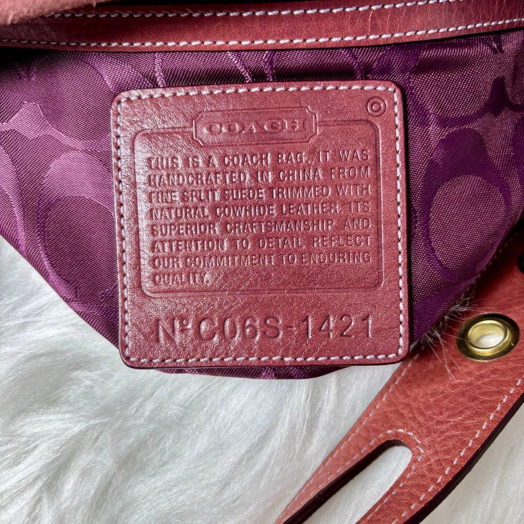 COACH suède one shoulder bag 1421 fringe