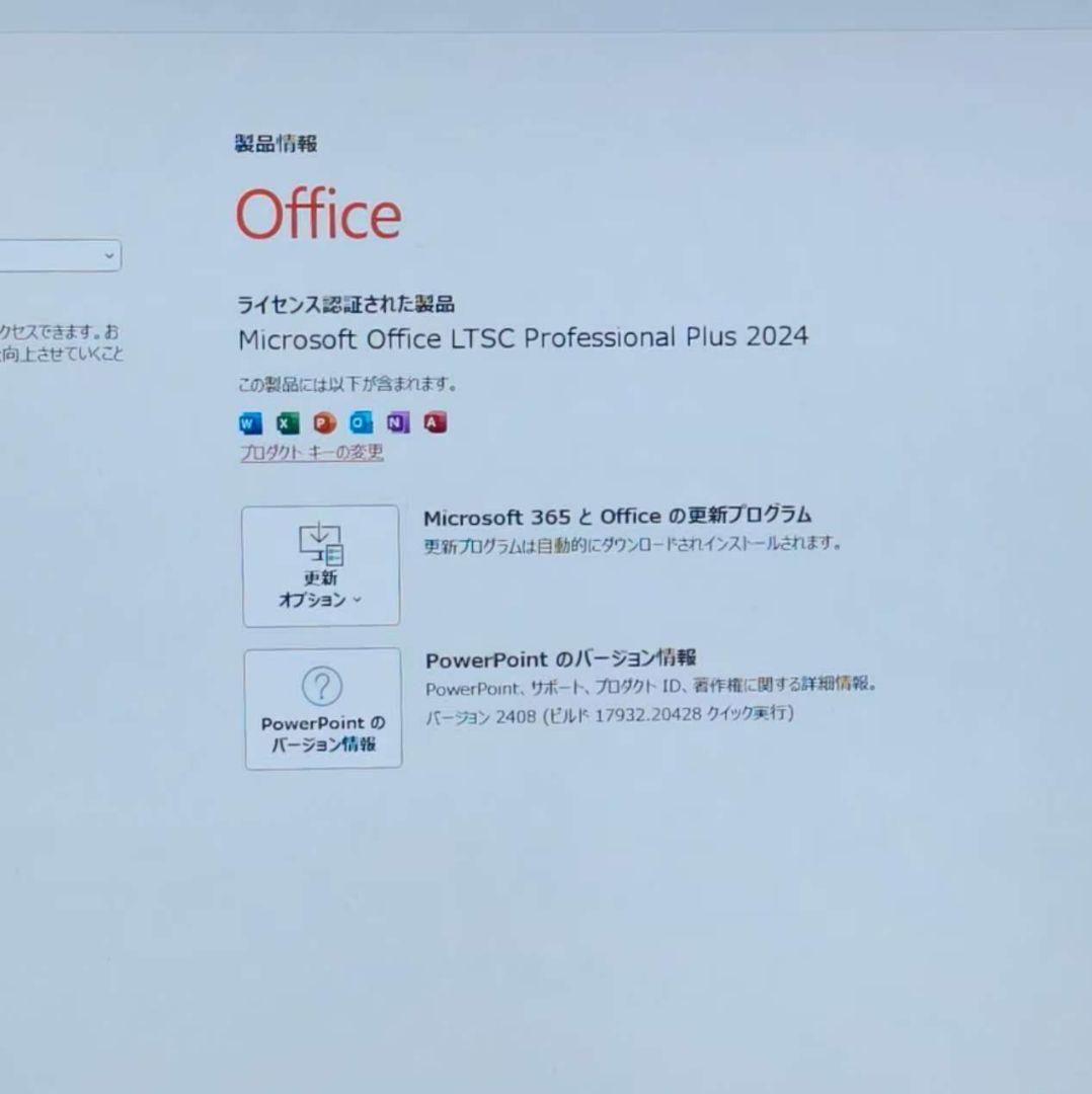 2024年12月 HP 美品 爆速 13世代 i5 16GB 新品 1TB 39
