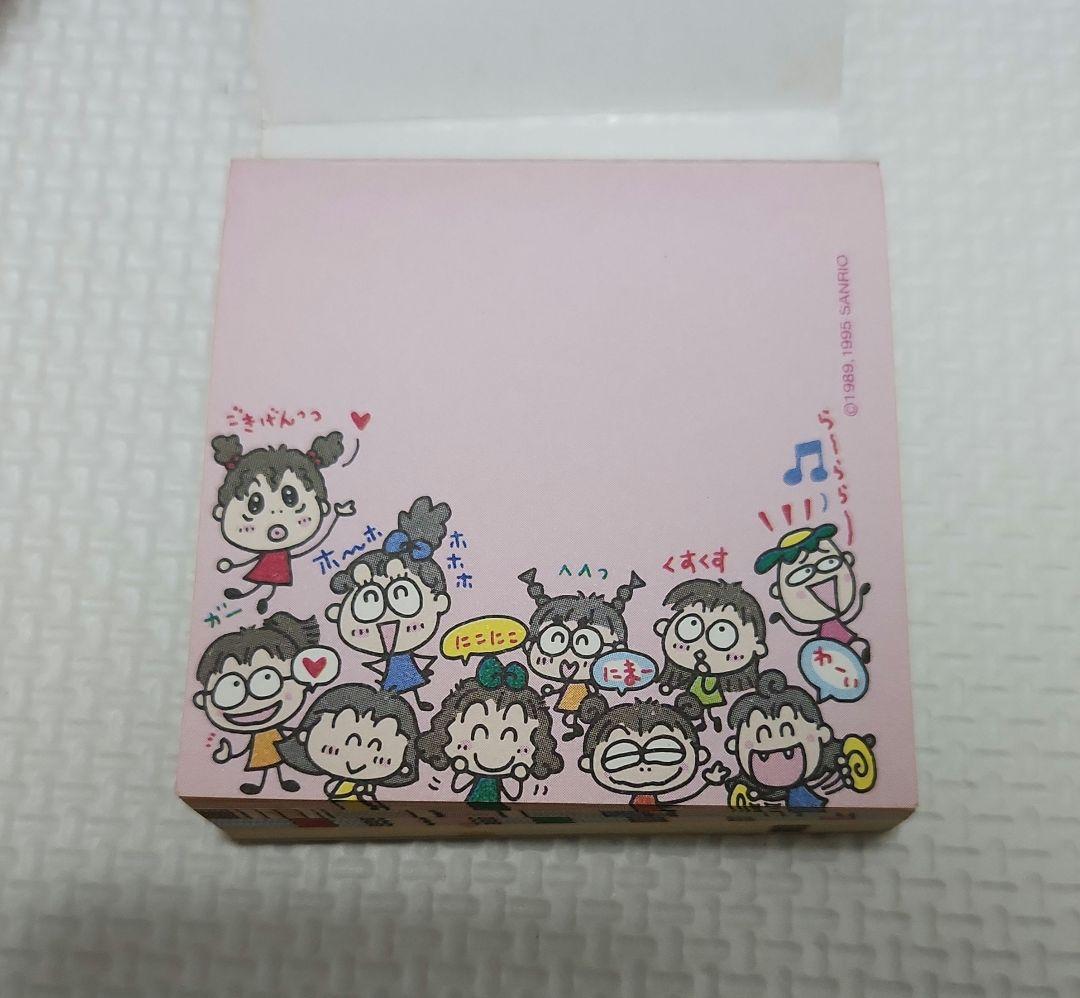 るるる学園 メモ帳 3点セット　当時もの