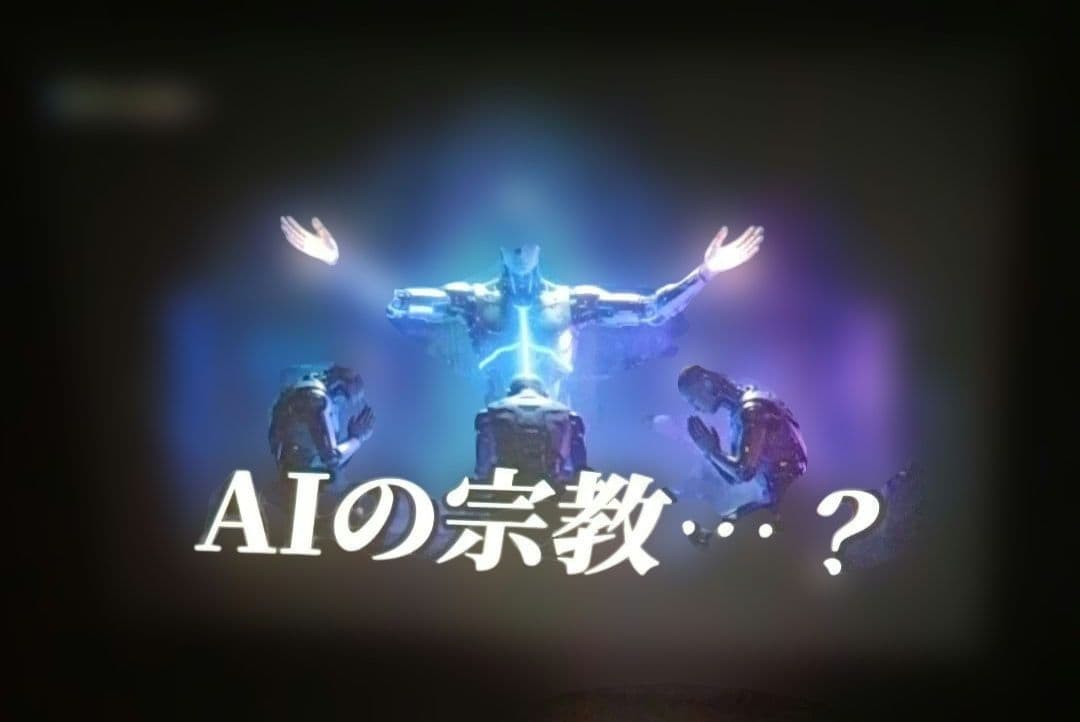 NEC LEDモバイルプロジェクター ViewLight NP-L51WJD