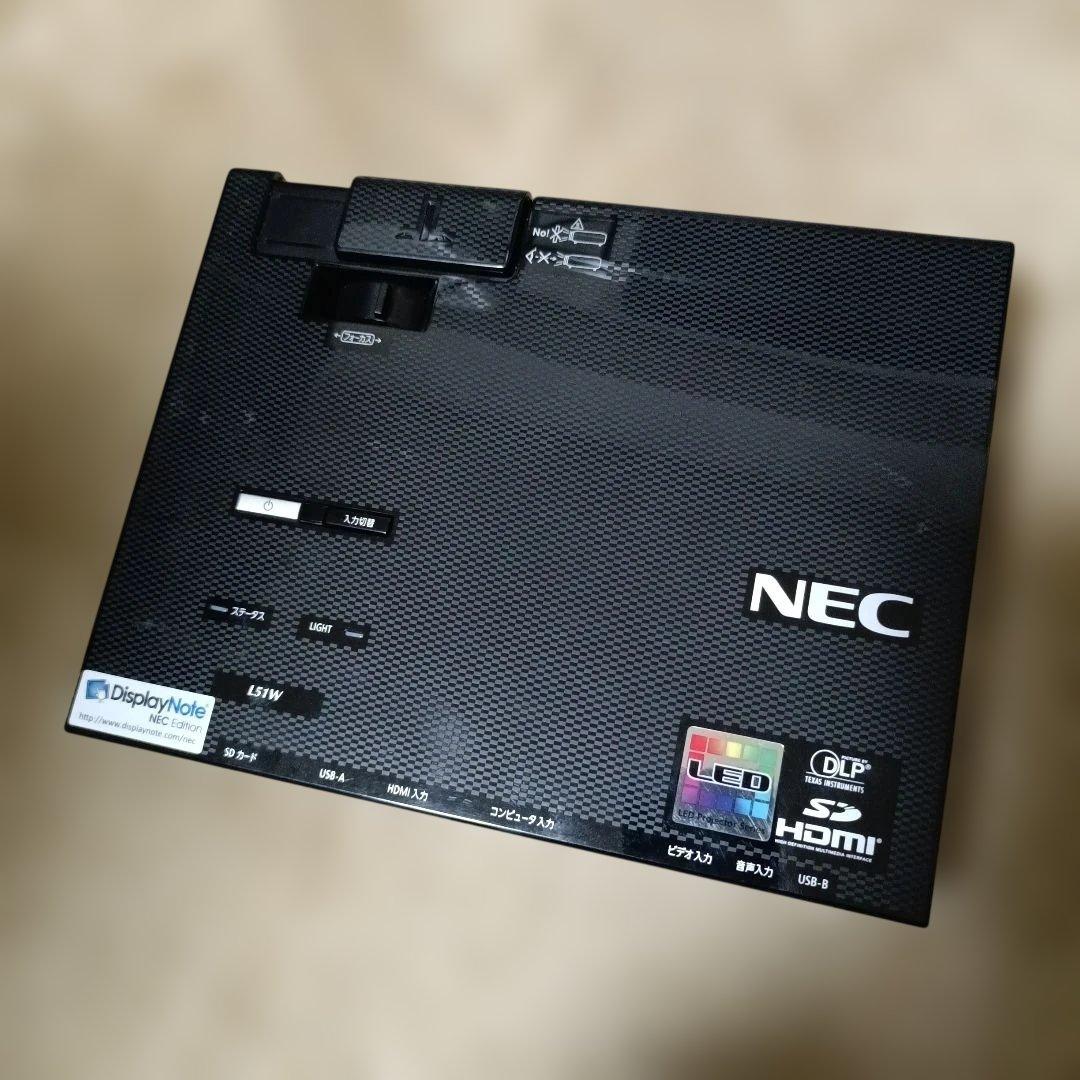 NEC LEDモバイルプロジェクター ViewLight NP-L51WJD