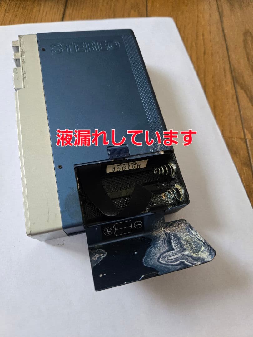 ソニー　ウォークマン　ジャンク品　イヤホン+ケース付き