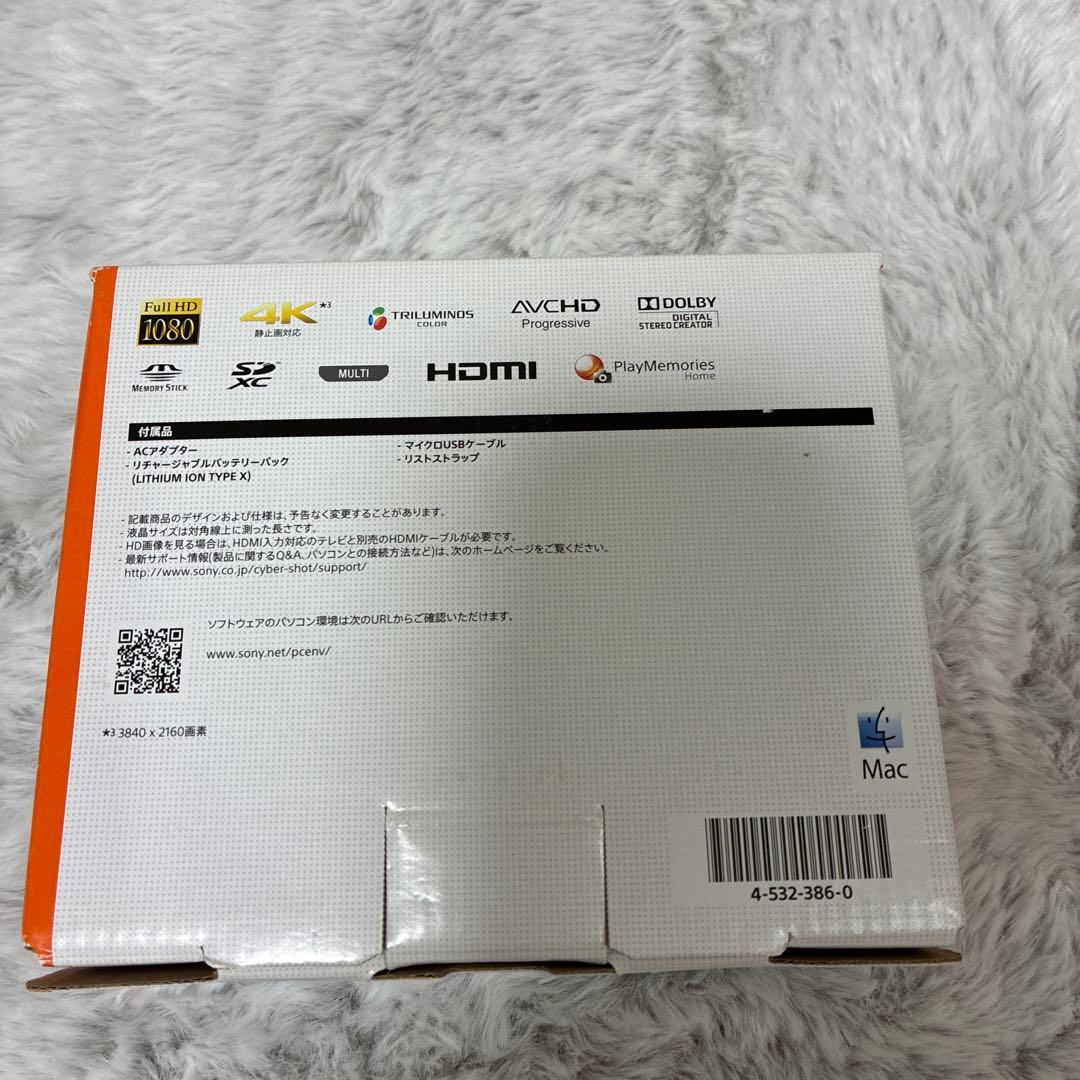 美品⭐︎SONY Cyber-shot DSC-WX350 ピンク