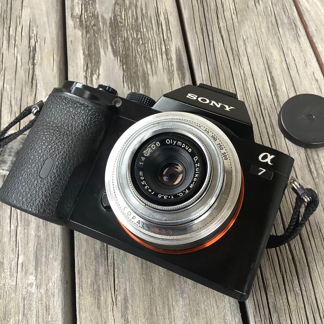 SONY α7用、改造レンズ(オリンパスワイドE 35㎜、f3.5) 限定1個