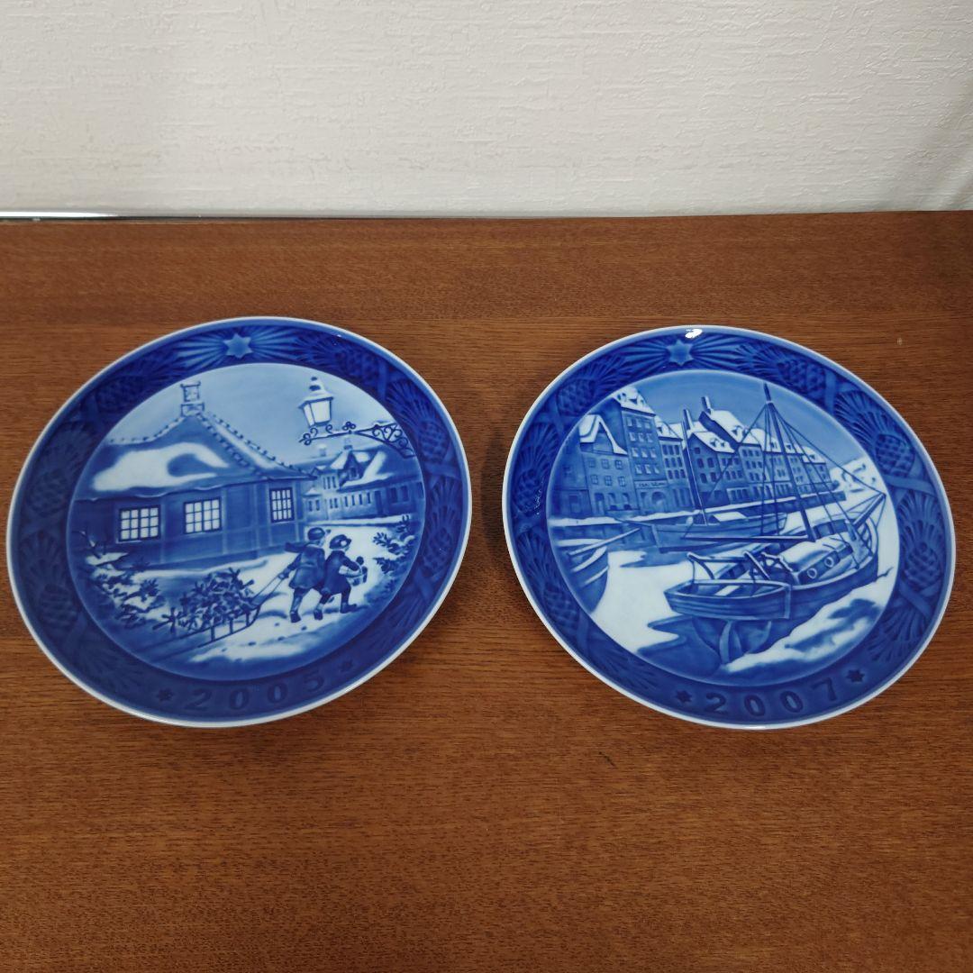 ロイヤルコペンハーゲン　プレート　皿　10枚　まとめ売り