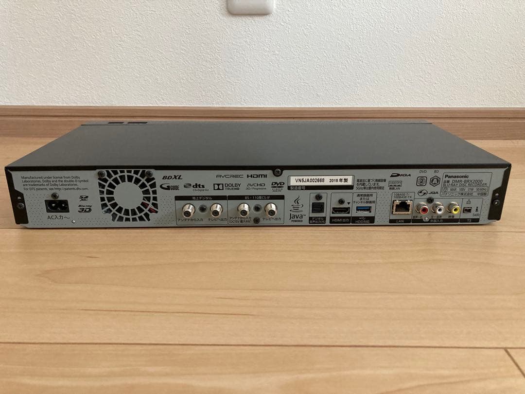 Panasonic◾️全自動録画DIGA最大6チャンネル◾️