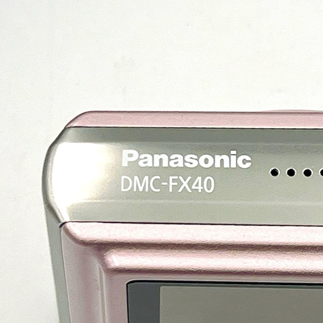 【美品】Panasonic LUMIX DMC-FX40 ピンク 箱/付属品完備