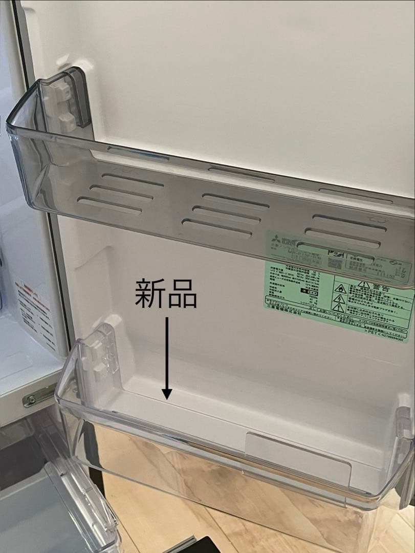 三菱 MR-P15F-H 冷蔵庫 2020年製 グレー　2ドア