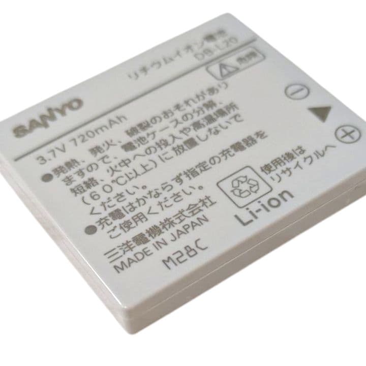 サンヨーホワイト SANYO Xacti DMX-CG9 ムービー ビデオカメラ