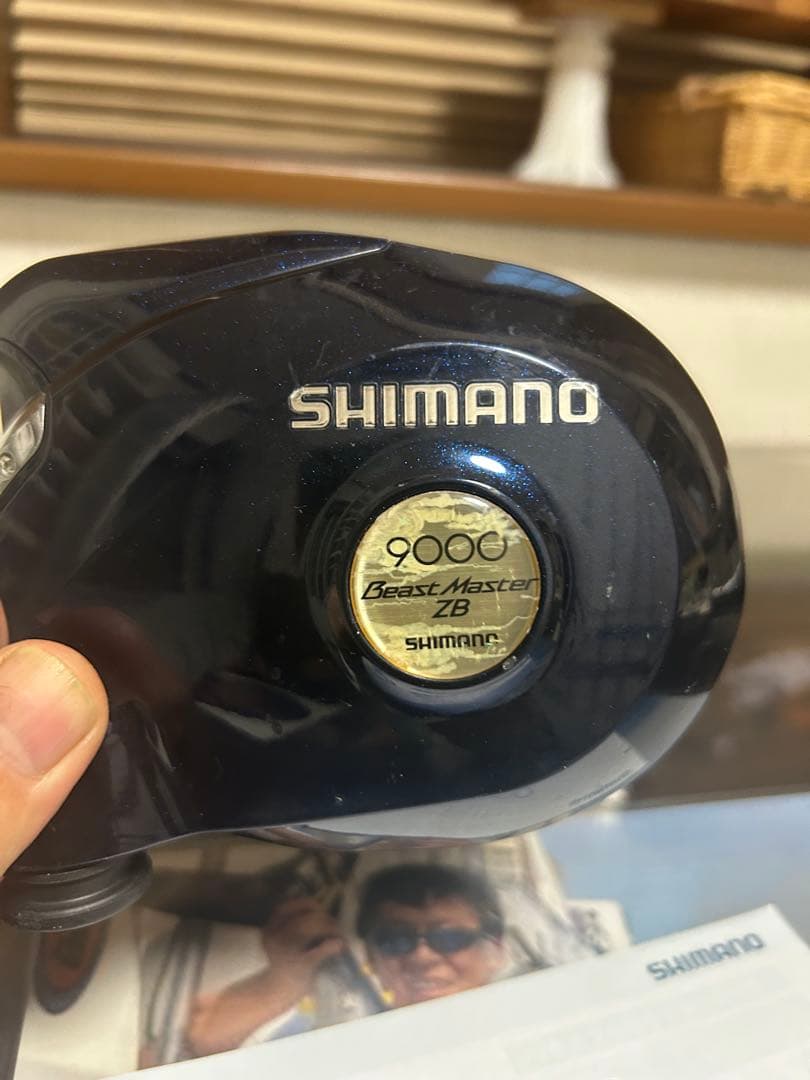 SHIMANO Beast Master 9000 ZB 電動リール