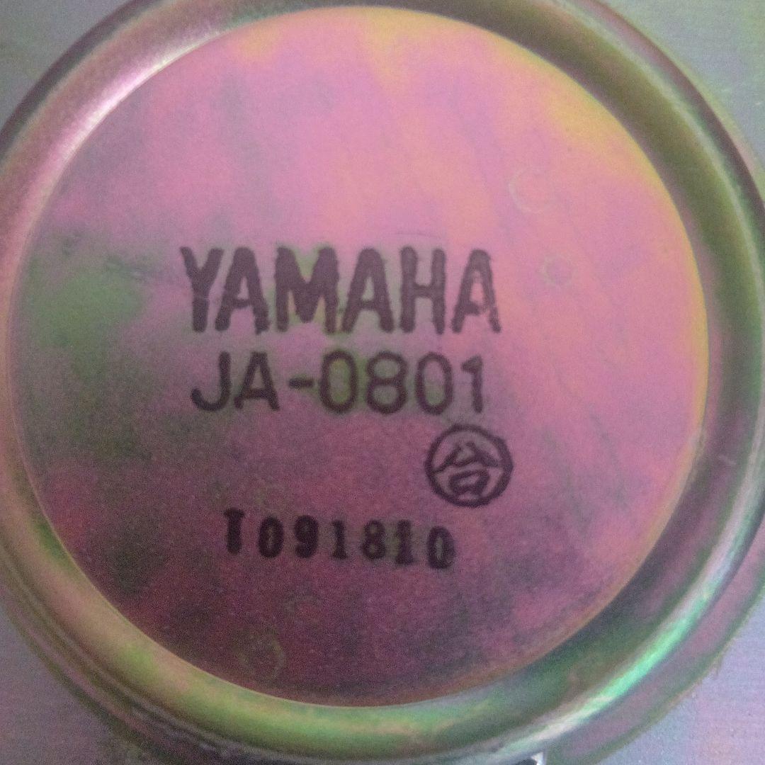 YAMAHA NS-1000M用 ミッドレンジ、スコーカー ペア 完動品
