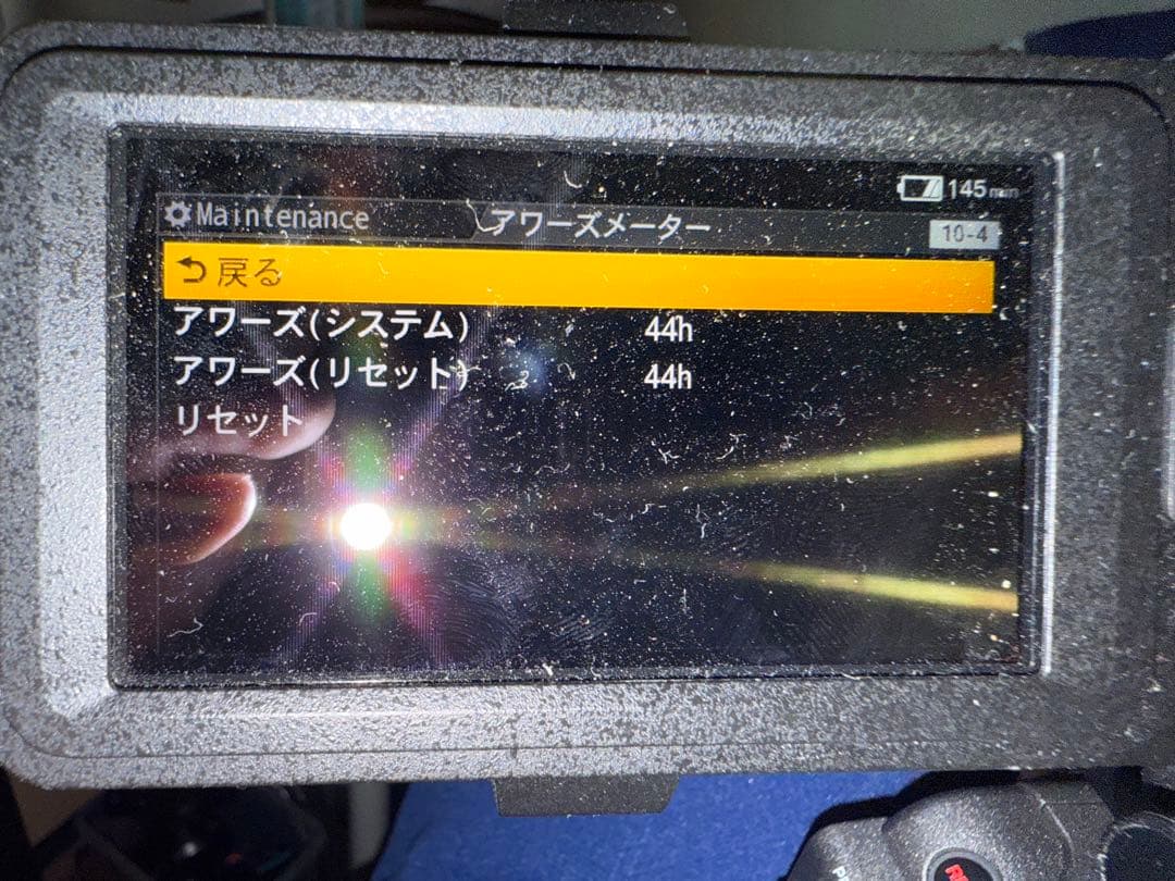 SONY FX6＆バッテリー＆チャージャーセット