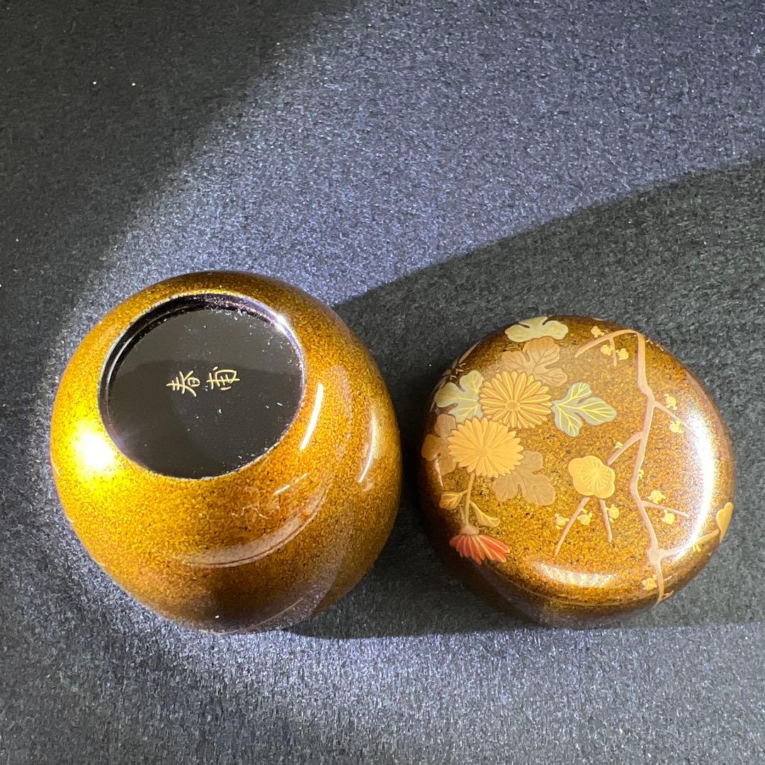 輪島塗　山下春甫造　梨地四君子蒔絵中棗　共箱　高さ約7㎝　東Y8-0106☆2F