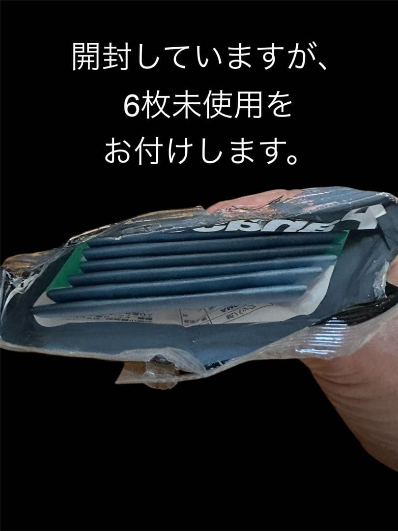 パナソニック スティッククリーナー MC-NS10K-W 2022年式