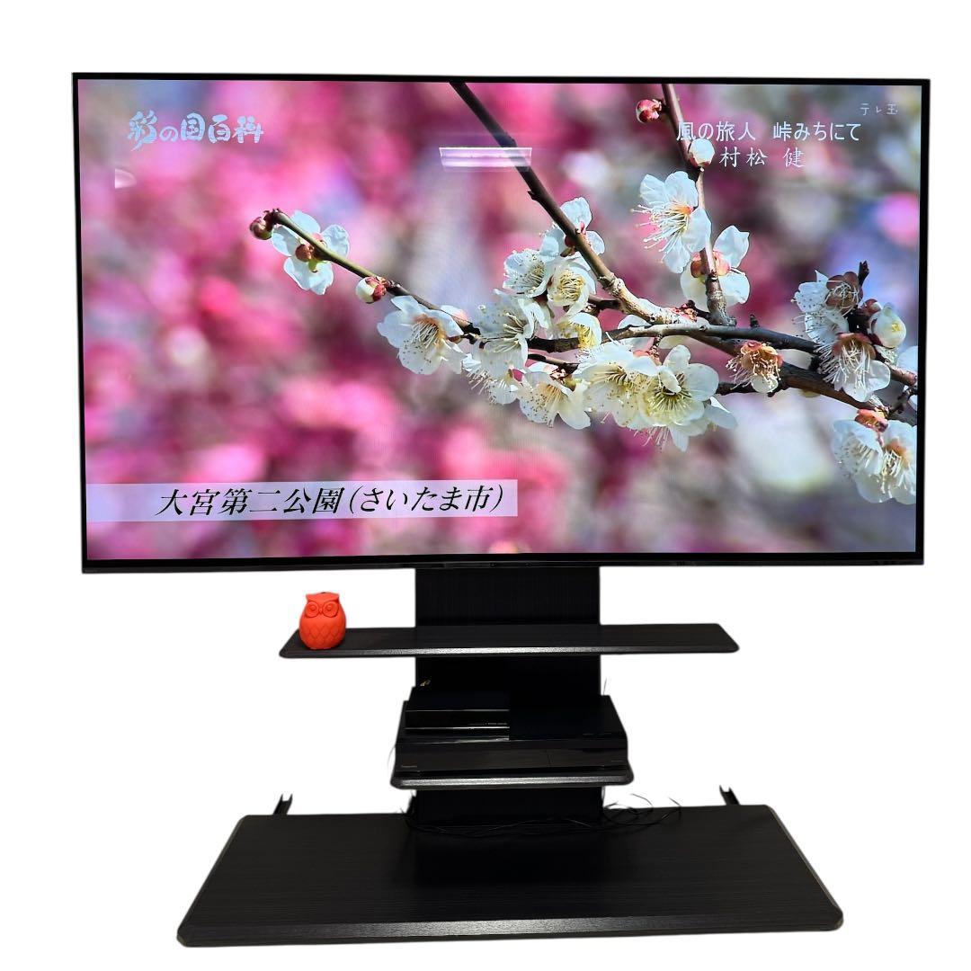 【美品】SONY BRAVIA ブラビア 77インチ 4K有機ELテレビ