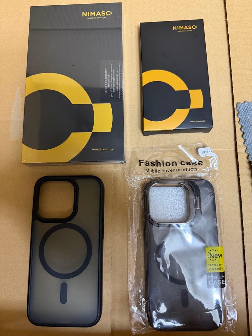 iPhone14pro 128GB スペースブラック オマケ付き