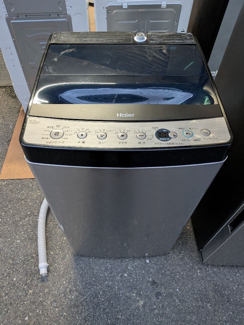 大阪市内配送無料 2023年製ハイアール冷蔵庫洗濯機セット 格安 高年式