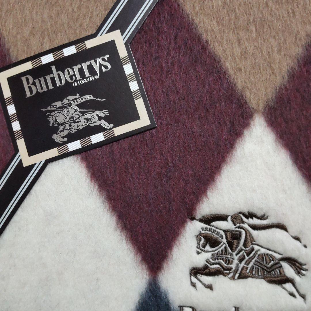 最終値下 Burberrys ラムウール 純毛毛布 (専用箱付き、新品、未使用)