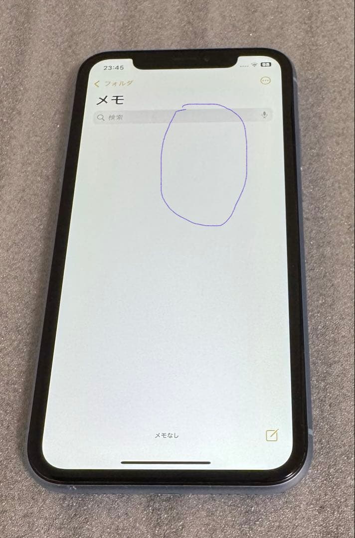 iPhoneXR 128GB SIMフリー Blue バッテリ81%