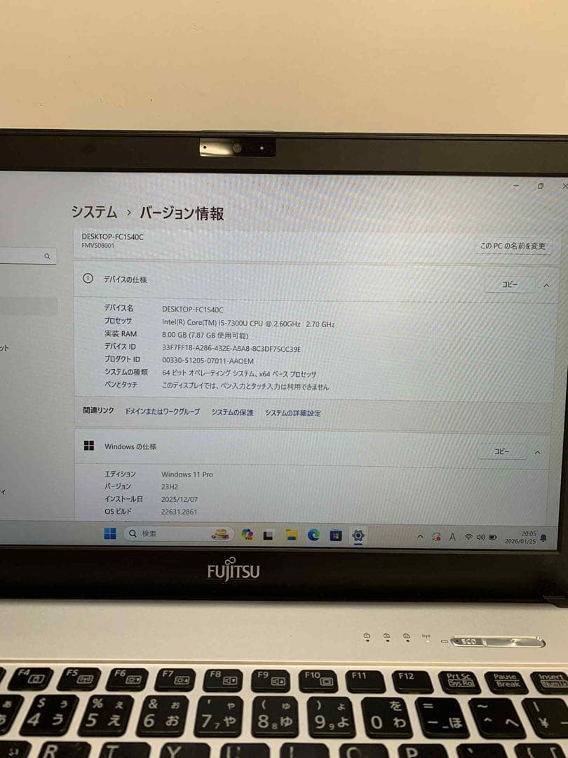 #934 富士通 LIFEBOOK S Series i5-7300U 8GB
