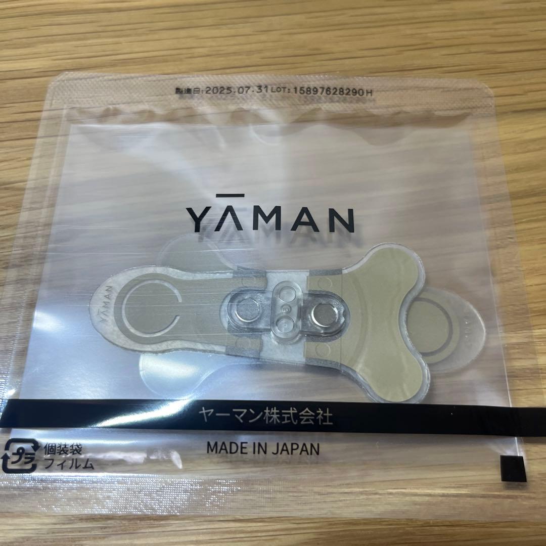 YAMANヤーマンストレッチフィットシート（口もと）8セット YJMZ1M1