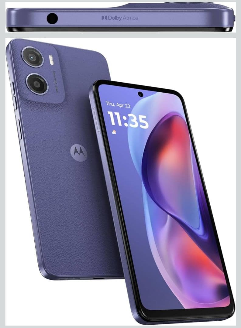 MOTOROLA moto g 05 本体 新品未開封　シムフリー