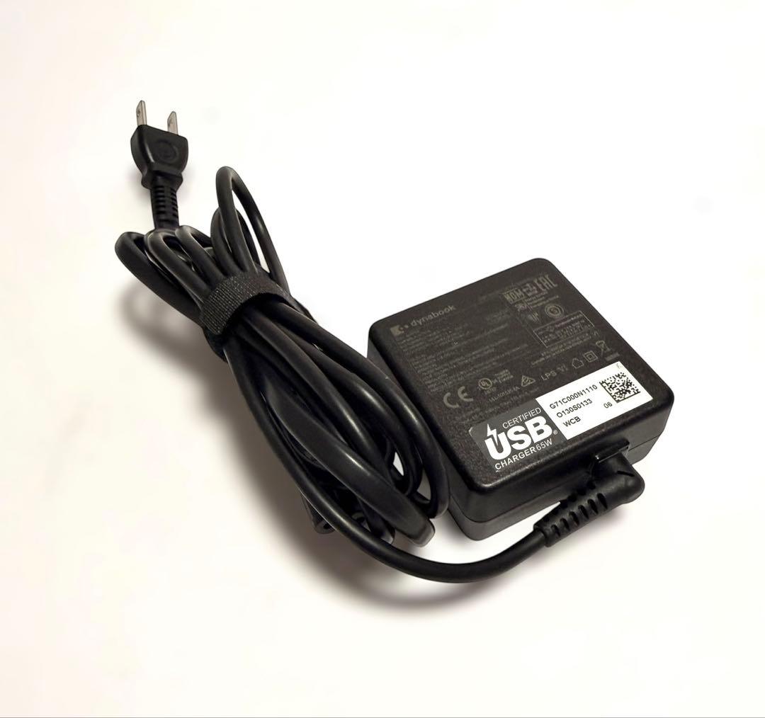 超美品 バッテリー最大容量97％ dynabook G83/LW 2024年製