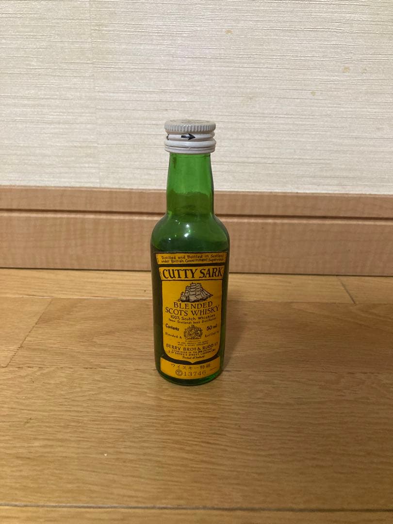 ウイスキー ミニボトル セット Suntory 山崎12年 & 響 セット