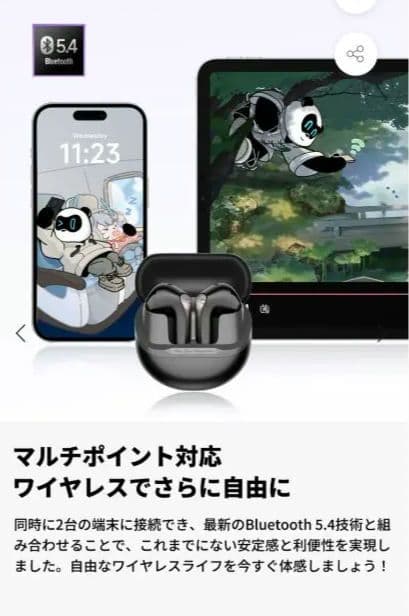 Air5 ワイヤレスイヤホン ハイレゾ対応