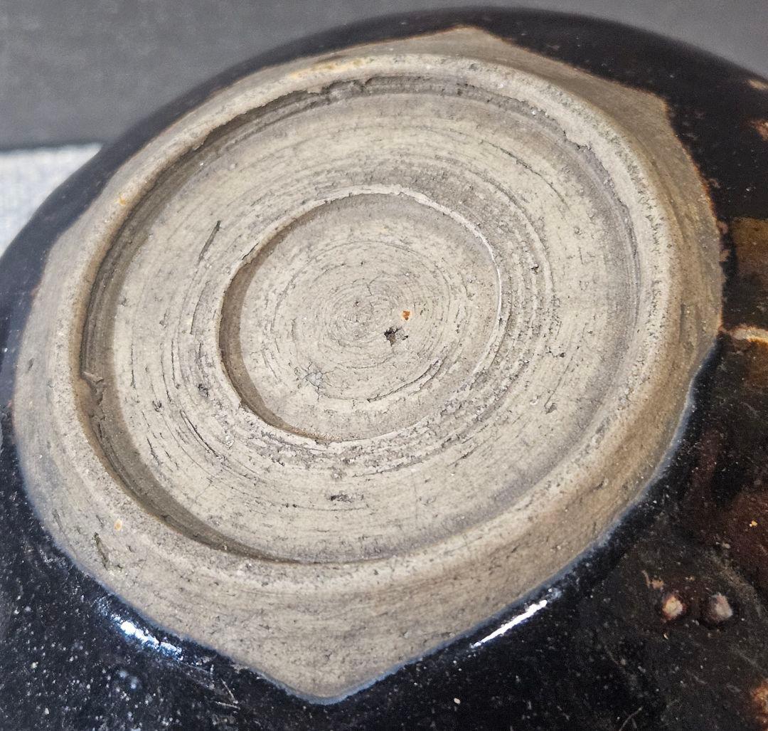 江戸時代　古瀬戸　飴釉　黒釉　茶碗　大振り茶碗　鉢　茶道具　茶器　時代古作茶碗