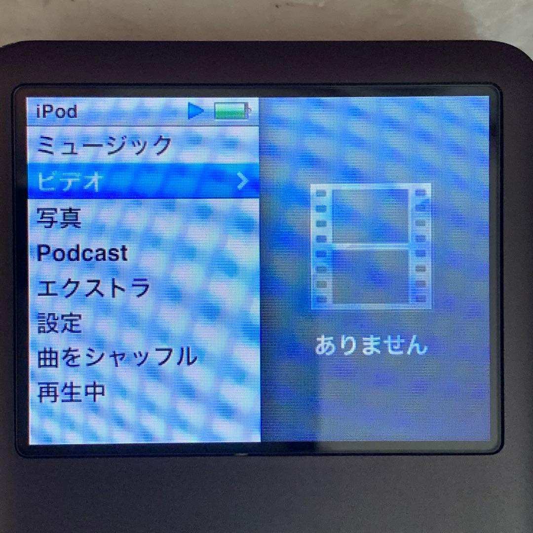 アップル apple iPod classic 160GB