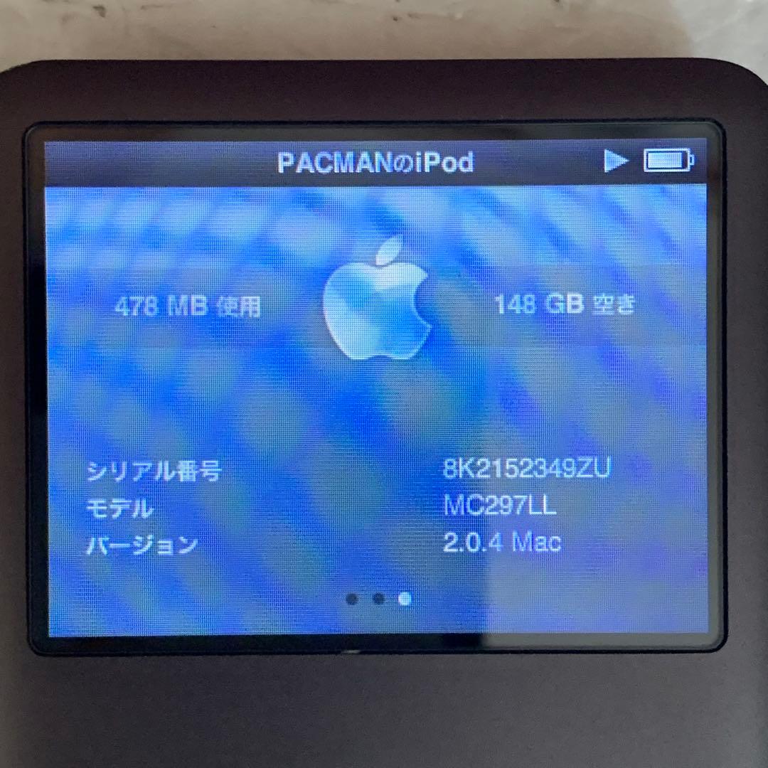 アップル apple iPod classic 160GB