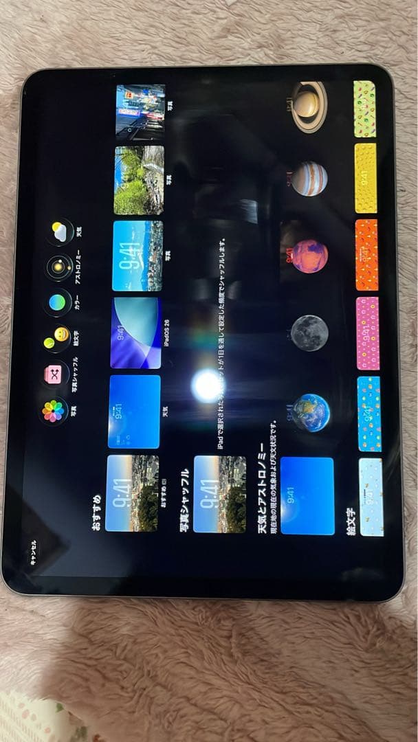 【売り切り値下げ】ipad pro 11インチ 第2世代 256GB WIFI