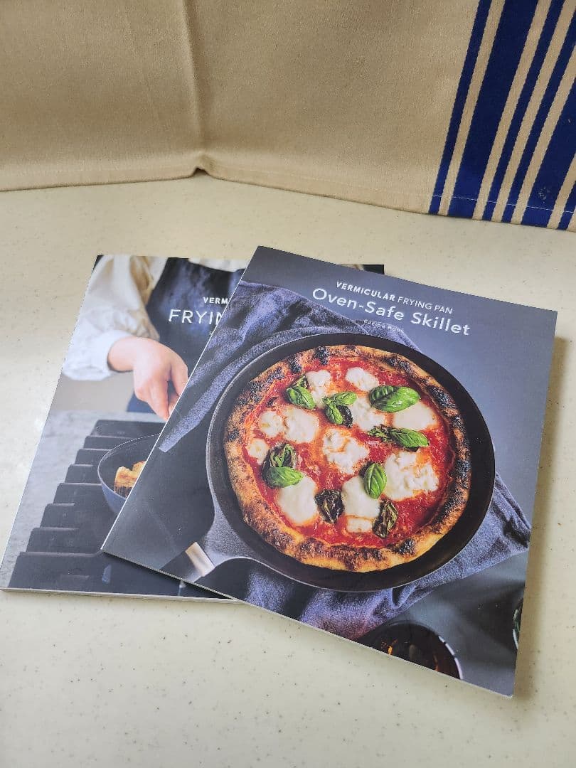 バーミキュラ　オーブンセーフスキレット 20cm　蓋セット