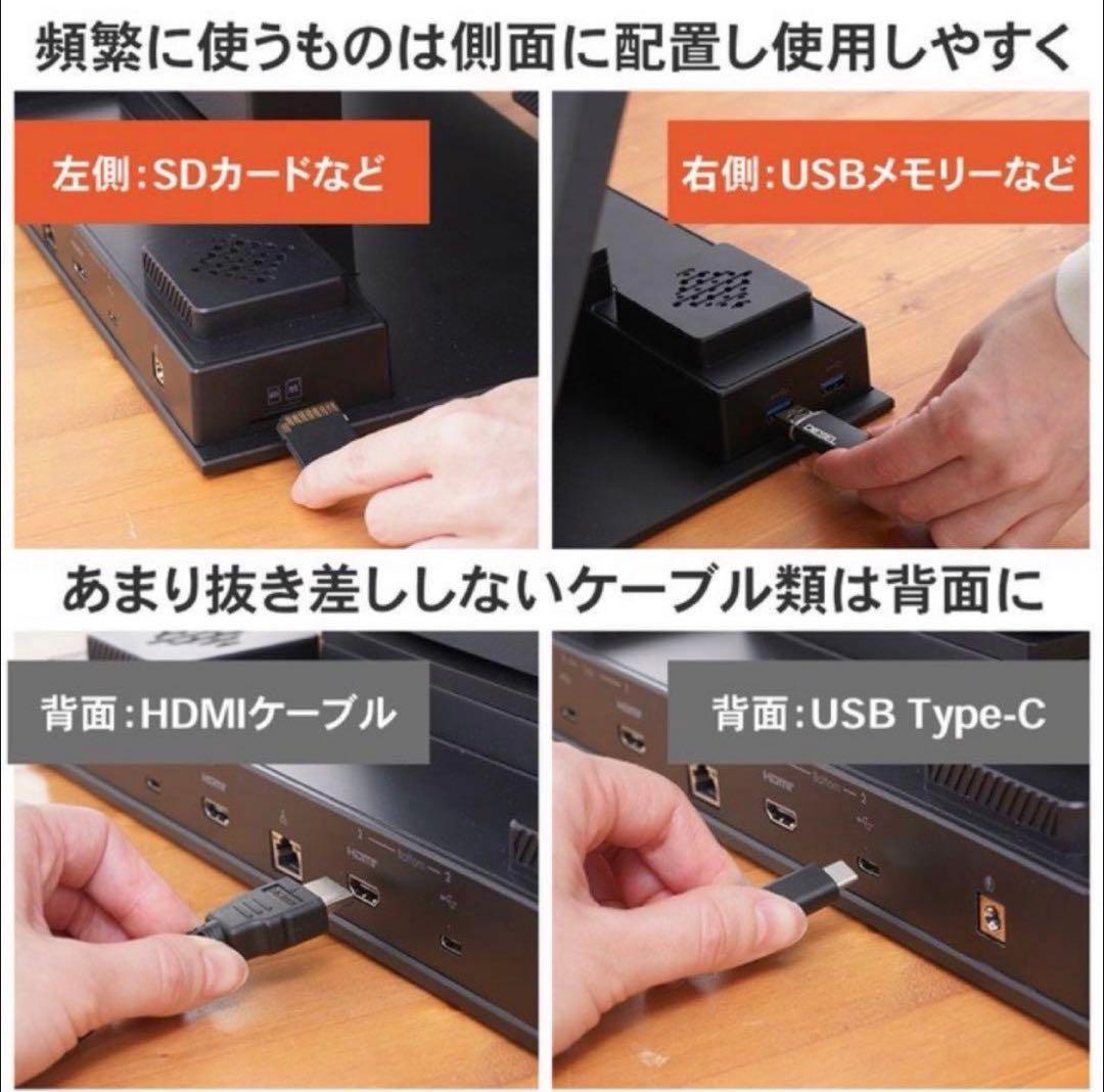 【年末値下】GEMINOS X デュアルモニター 2x 24インチ WQHD