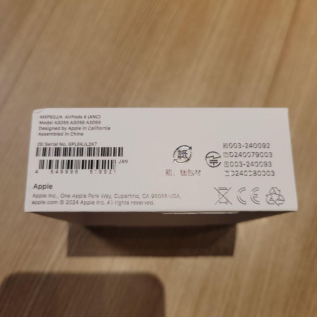 Apple AirPods ４