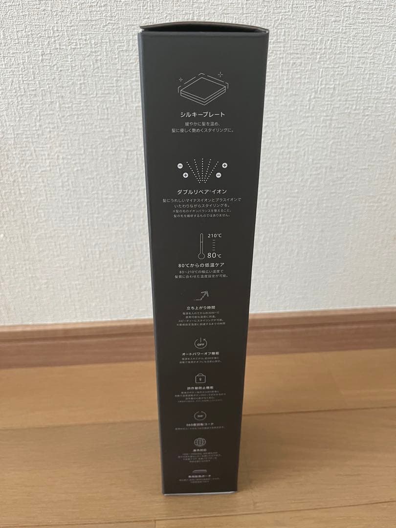 スムースシャイン カールヘアアイロン ブラック 32mm