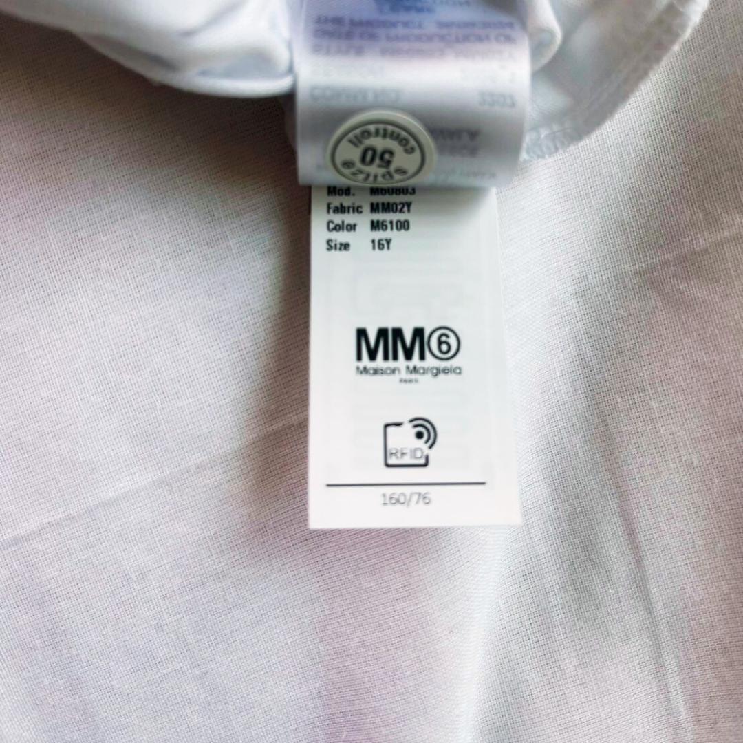 【週末セール中】MM6 キッズ L カレンダー ロゴ ホワイト 大人もOK★