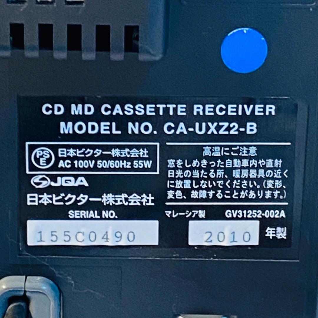 VICTOR マイクロコンポーネントMDシステム CA-UXZ2-B CD