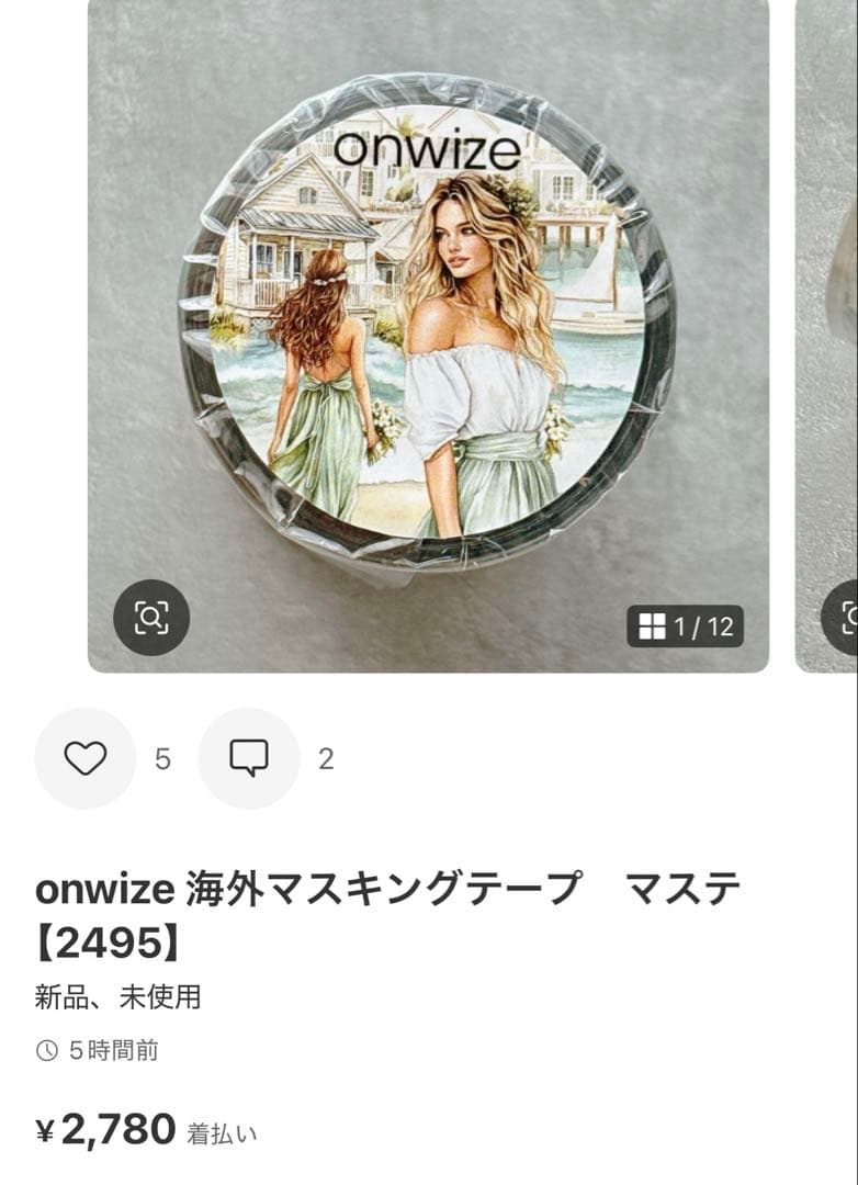 ◆sato_9615◆