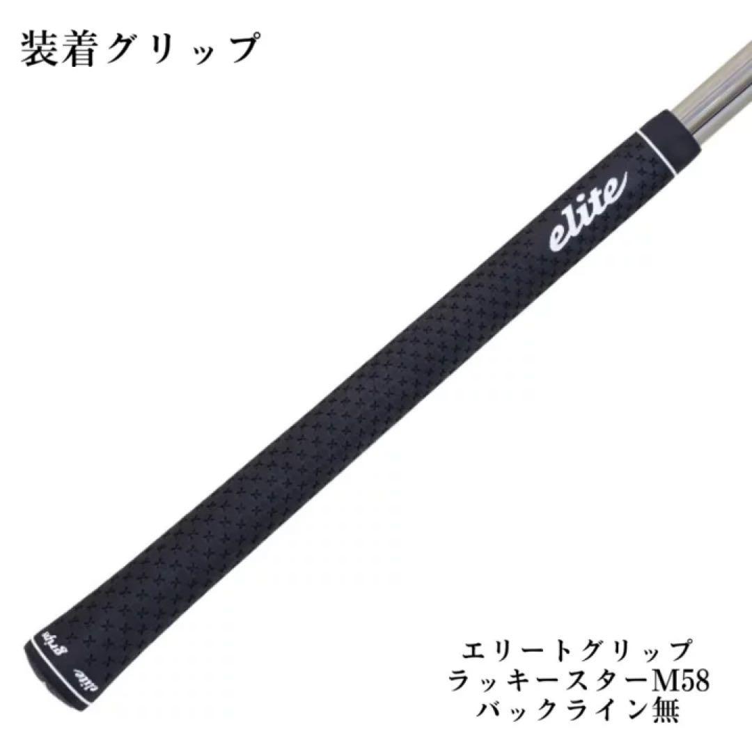スピーダーNXゴールド40SRテーラーメイドスリーブ付き45.5インチ日本仕様