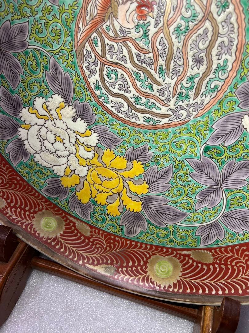 古家蔵出 骨董品 太明成化年製 大皿 鳳 菊 大皿 飾り皿 約47cm