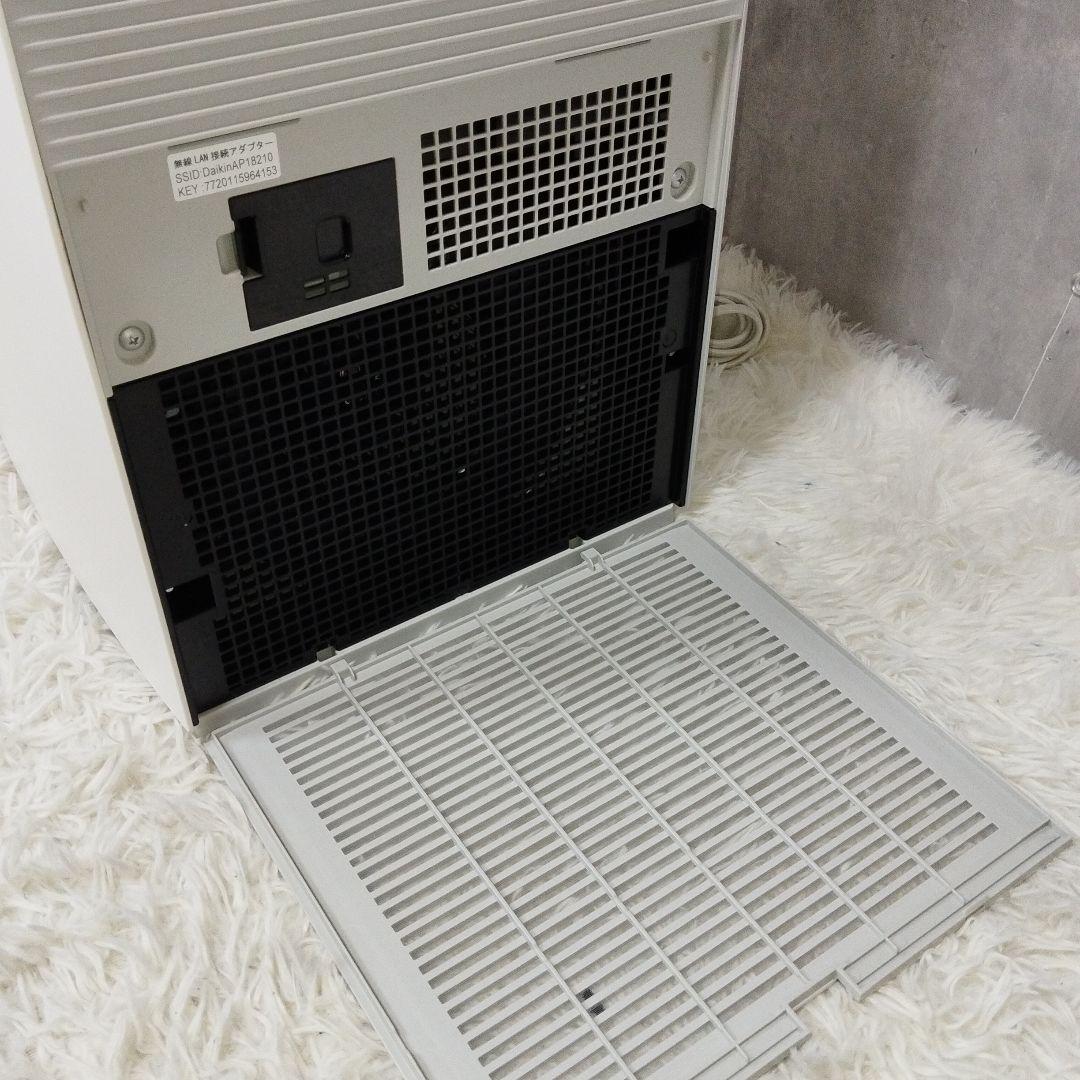 新品未使用 DAIKIN ダイキン 空気清浄機 加湿機能 MCK70YKS-T