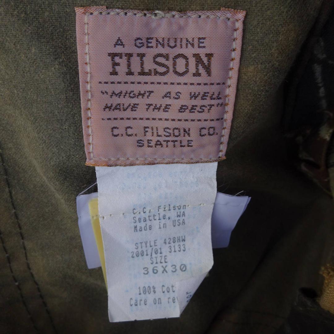 フィルソン オイルド加工ワックスオーバーオール FILSON リアルツリーつなぎ