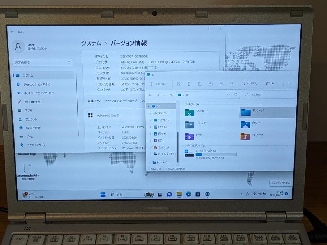 パナソニック レッツノート/Let's Note/付属品有/シルバー