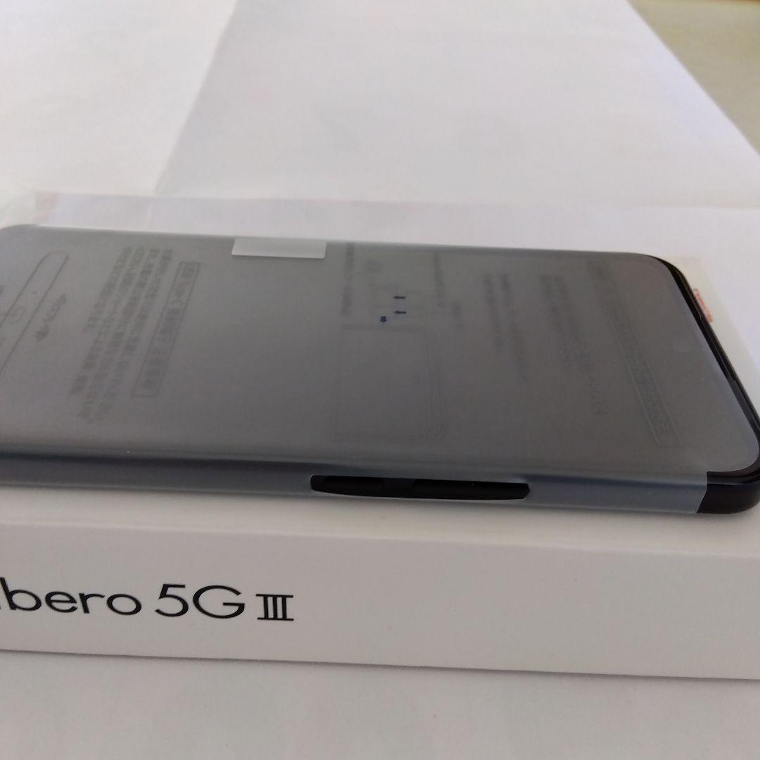 【新品未使用】Libero 5G III ブラック 本体 (SIMフリー)