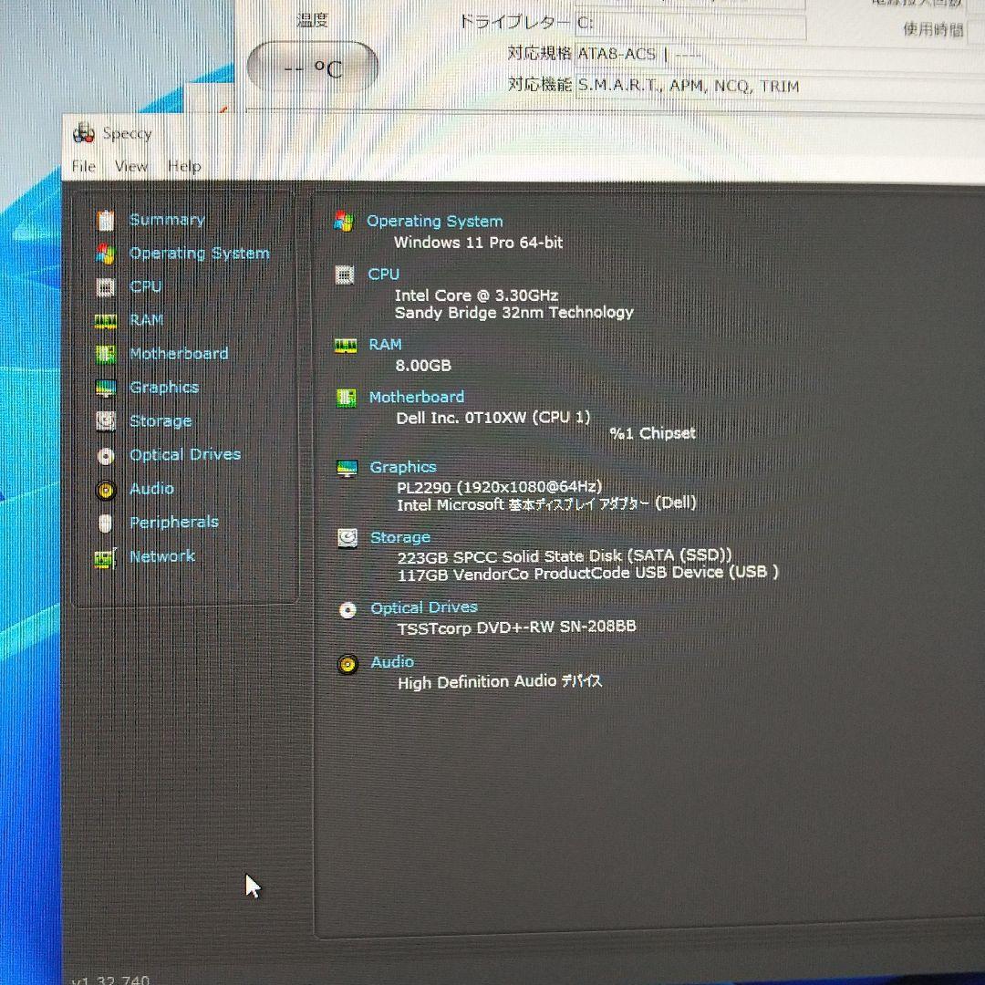 デル OPTIPLEX3010　WIN11中古良品PC　HDMI付　即使用可
