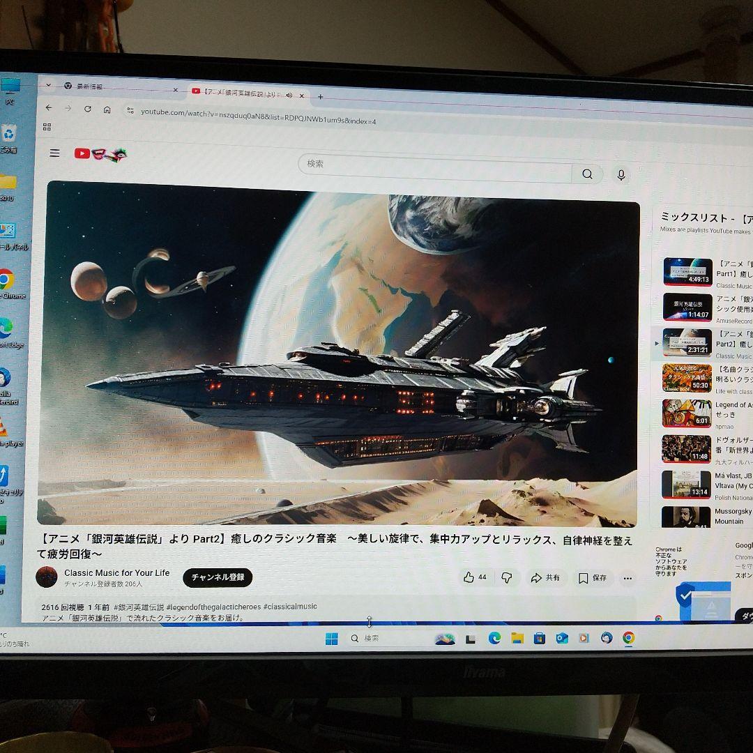 デル OPTIPLEX3010　WIN11中古良品PC　HDMI付　即使用可