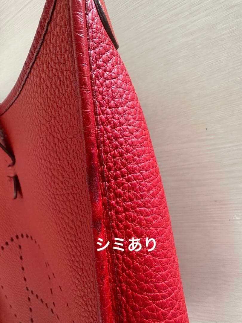 エルメスHERMESエブリン　PMレッド ショルダーバッグ